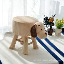 High Quality customize soft plush cover wooden stool ottoman wooden stool lovely puppy toy dog shape safety wooden stool